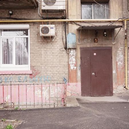 Doba In Ua Yavornytskoho119 Apartments Dnipro Eksteriør billede