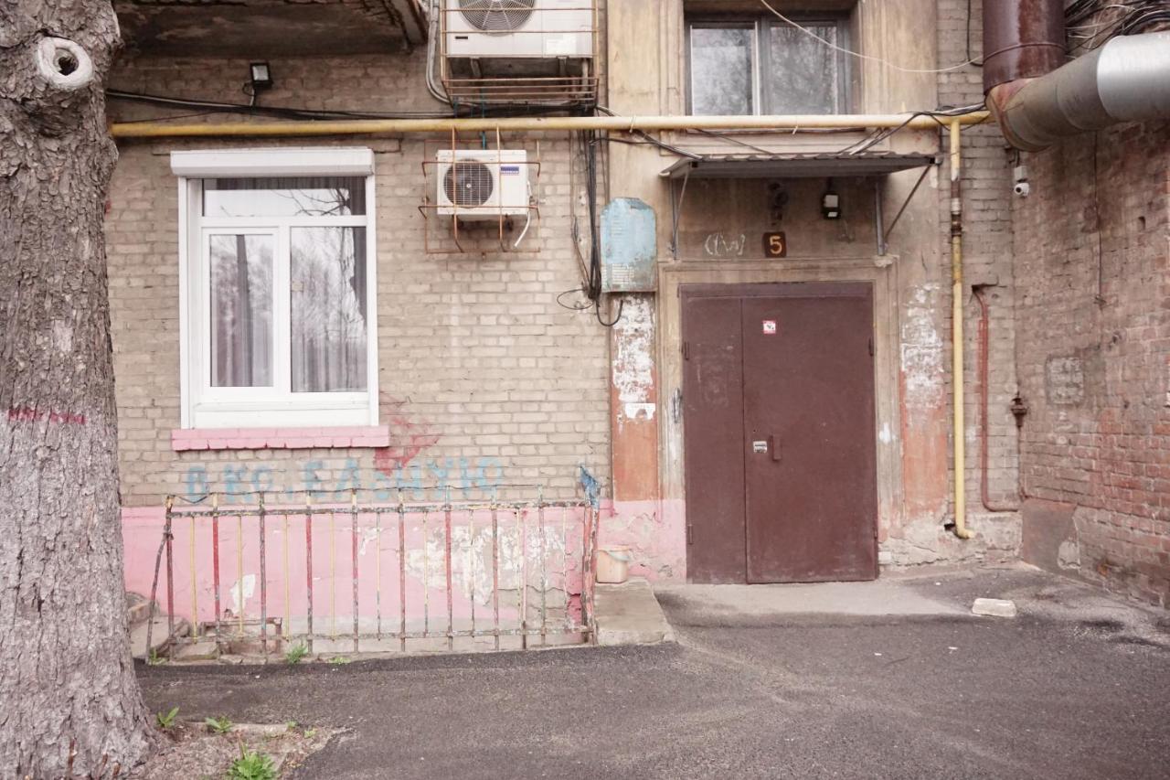 Doba In Ua Yavornytskoho119 Apartments Dnipro Eksteriør billede